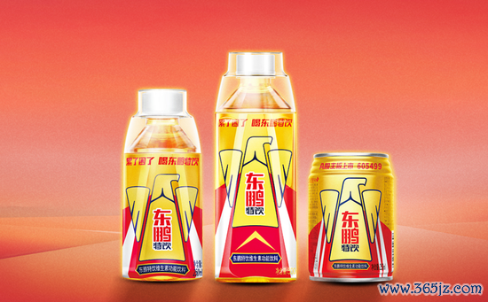 国汇策略 股东套现41亿、理财躺赚5亿，东鹏饮料二次上市所为何求？