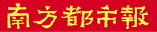 通盈配资 强化服务保障，推动民企健康发展