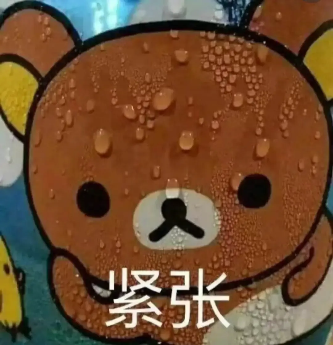 掌上乾坤 打完疫苗别急着跑！留观30分钟，否则……