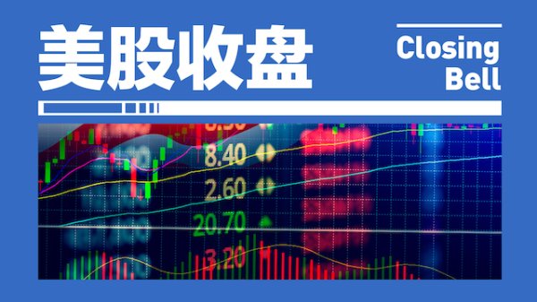 悦来网 上交所：将于6月27日正式发布上证细分信用等级可转债及可交换债券指数系列