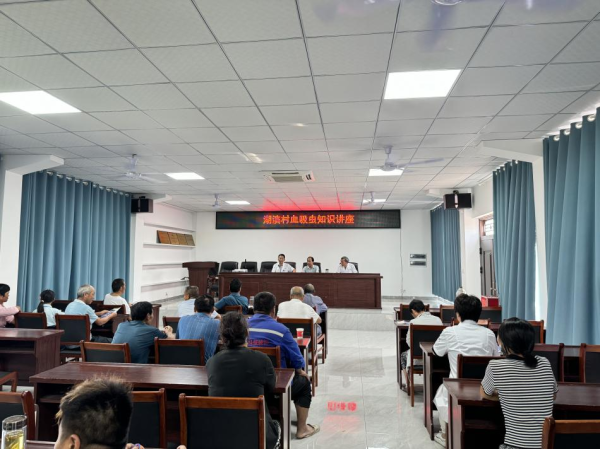 科创之星 怀宁县三桥镇： 送 “健康必修课” 下乡 织密血吸虫病防护网_大皖新闻 | 安徽网